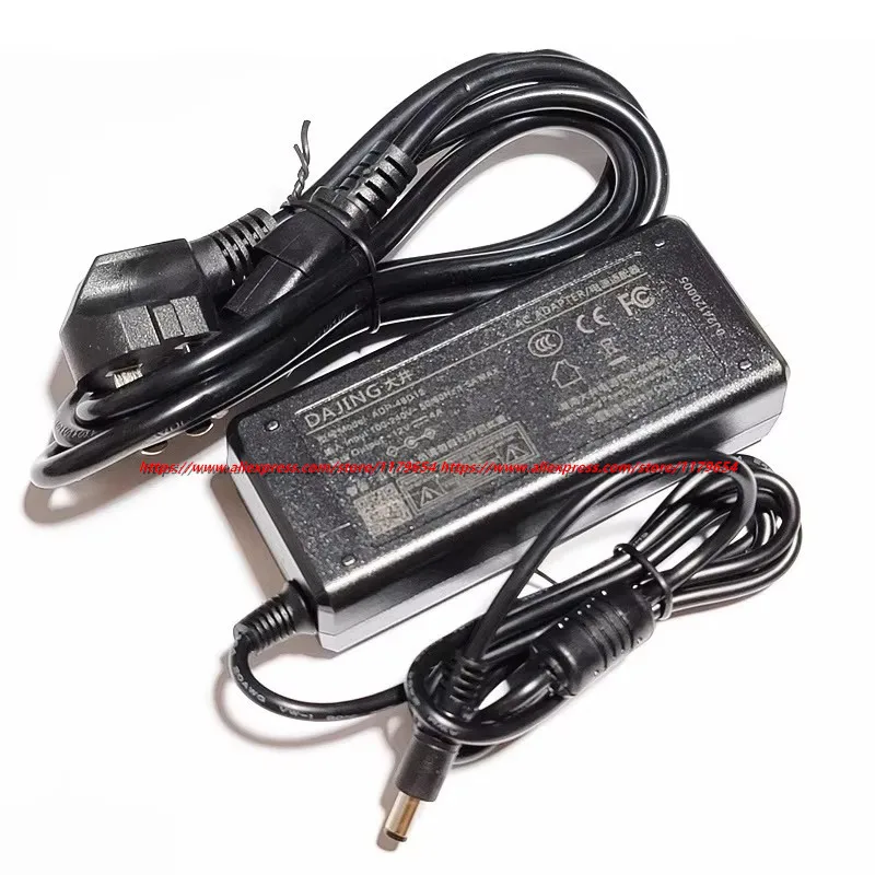 Adattatore di Alimentazione Or - Laptop Charger recensione e prezzo