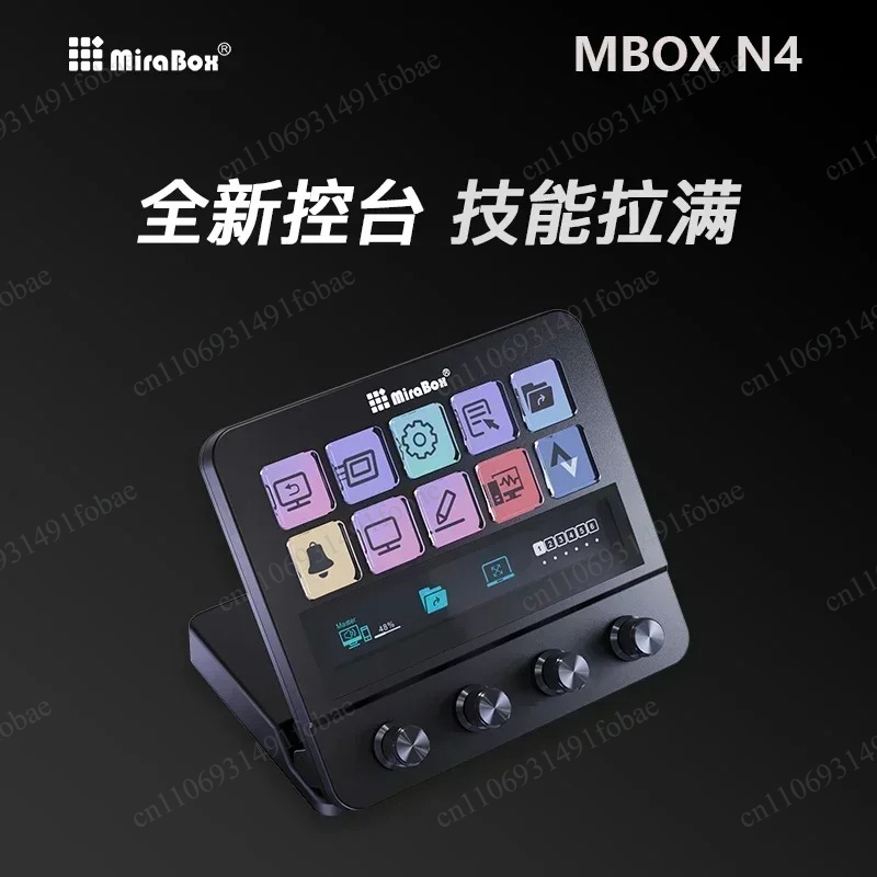 Mirabox N4 Stream Deck Tastier - Usb C Hub recensione e prezzo