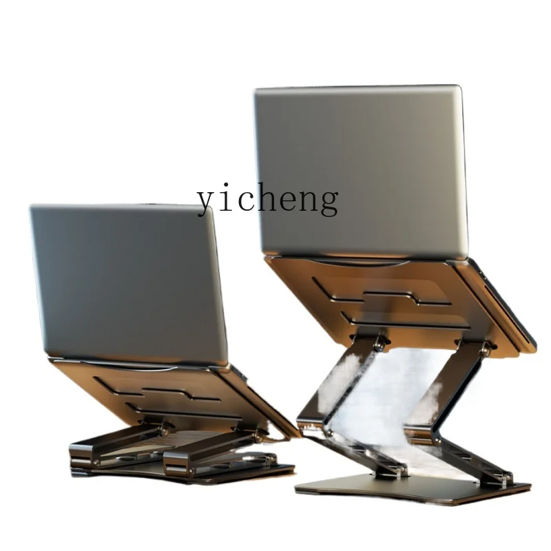 Supporto per laptop regolabile - Laptop Stand recensione e prezzo