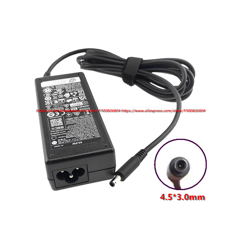 Alimentatore originale per lap - Laptop Charger recensione e prezzo