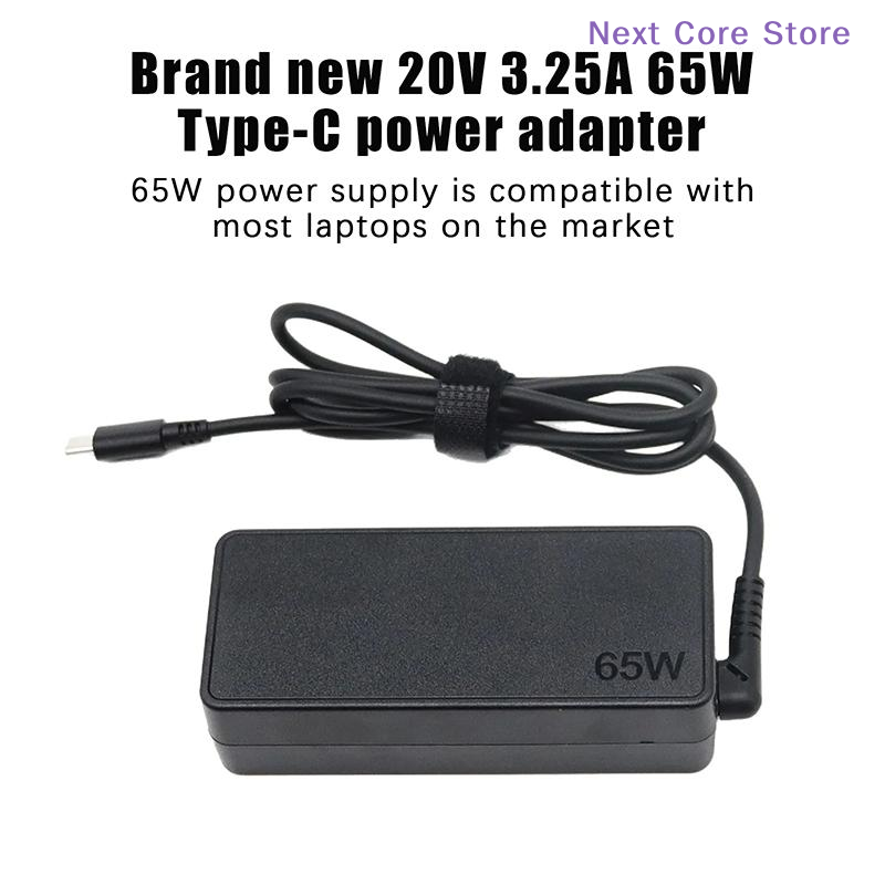 [NC]1Pc 20v3.25a 65w Adattator - Laptop Charger recensione e prezzo
